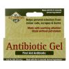All Terrain - Antibiotic Gel - .5 Fl Oz.